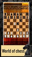 Шахматная Битва постер
