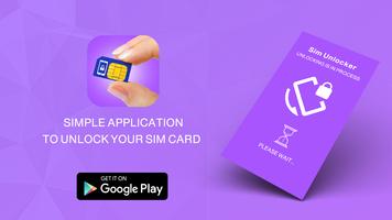 Sim unlocker پوسٹر