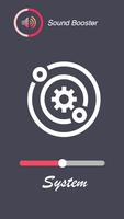 Sound Booster - Increase Volume تصوير الشاشة 1