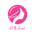 이목구비
