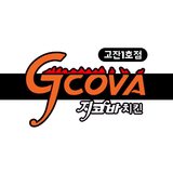 지코바치킨 고잔1호점 アイコン