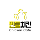 민들치킨 APK