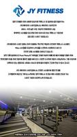 JY휘트니스&밀론 captura de pantalla 1