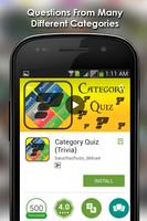 Trivia Games For Free: Updated تصوير الشاشة 3