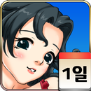 달력맞고2018 APK