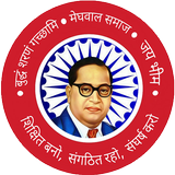 Meghwal Samaj icône