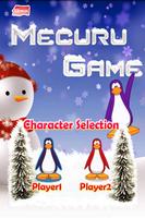 Mecuru Game स्क्रीनशॉट 3