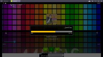 منوعات أغاني الراي الجزائري imagem de tela 3