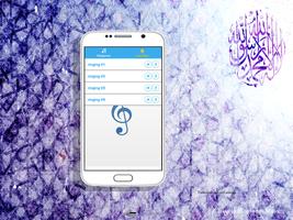 Islamic songs 2017 Affiche