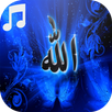 APK Islamic songs 2016