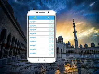 Скачать Islamic songs 2016 APK