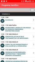 43º Congreso AAMR 스크린샷 2