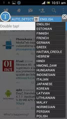 Baixar Tweelingo APK