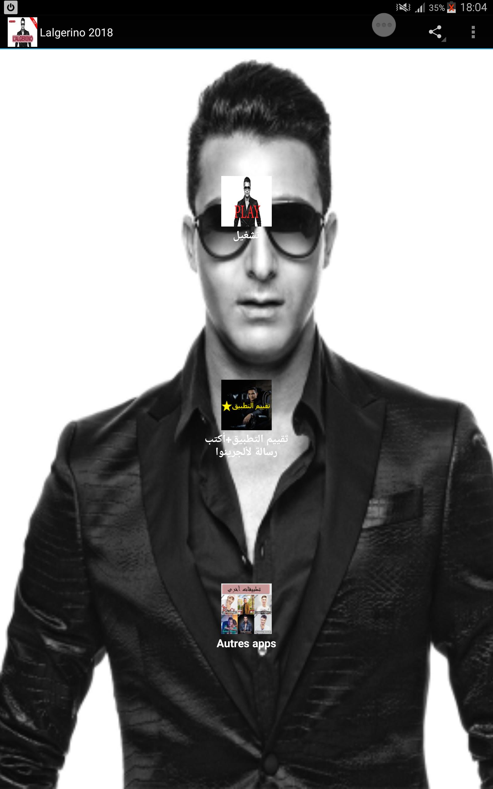 Top titres de l'artiste