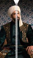 Mehmed Fatihi HD Screen Zipper Lock-  محمد الفاتح الملصق