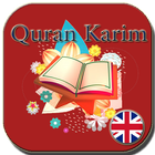 Quran Karim иконка