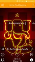 پوستر Hindu Gods Mantra with Audio -Vedic Mantra