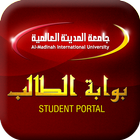 Student Portal MEDIU icône