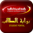 Student Portal MEDIU