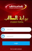 Student Portal MEDIU Affiche
