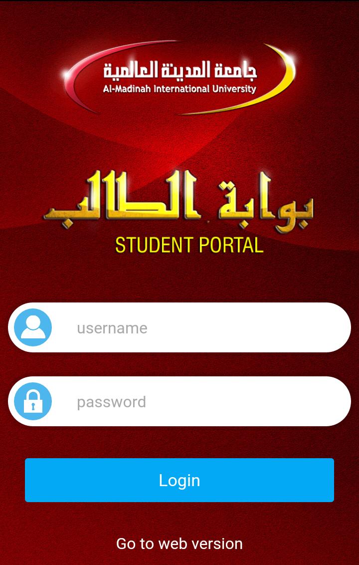 Приложение для студентов. Student app. Student portal