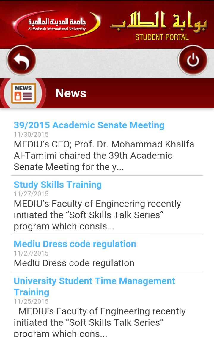 Student Portal Mediu For Android Apk Download