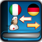 Medical dictionary German - IT آئیکن