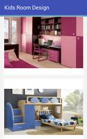 برنامه‌نما Kids Room Design عکس از صفحه