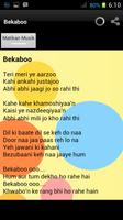 Bekaboo اسکرین شاٹ 2