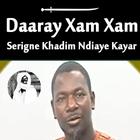 Daaray Xam Xam иконка