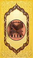 Eutoub WKSM ポスター