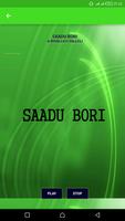 Saadu Bori تصوير الشاشة 1
