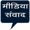 Media Samvad