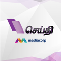 SEITHI Mediacorp