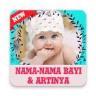 Nama Bayi dan artinya 圖標