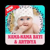 برنامه‌نما Nama Bayi dan artinya عکس از صفحه