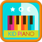 Kids Piano-icoon