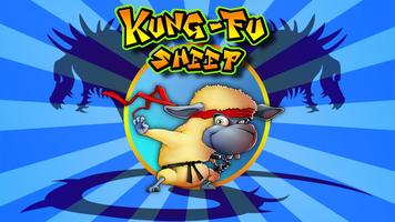 پوستر Kung-Fu Sheep