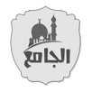 AlGame3 Prayer Times & Qibla APK
