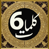 Six Kalimas icon