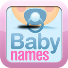 Unique Baby Names أيقونة