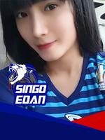 Singo Edan Photo Editor 截圖 2