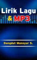 Lirik dan Lagu Dangdut Mansyur S. 截图 1