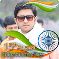 India Flag Face Photo Maker & 