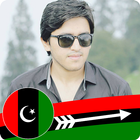 PPP Photo Frame Selfie Bilawal, Benazir, Bhutto أيقونة