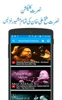 Sham e Nusrat Fateh Ali Khan Qawwali & Ghazals mp3 screenshot 1