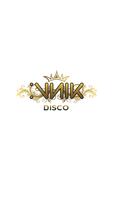 UNIK DISCO 포스터