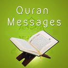 Quran Quotes & Verses ikona