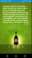 Quran Quotes & Verses screenshot 3