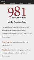 981 Media Creation Tool ポスター